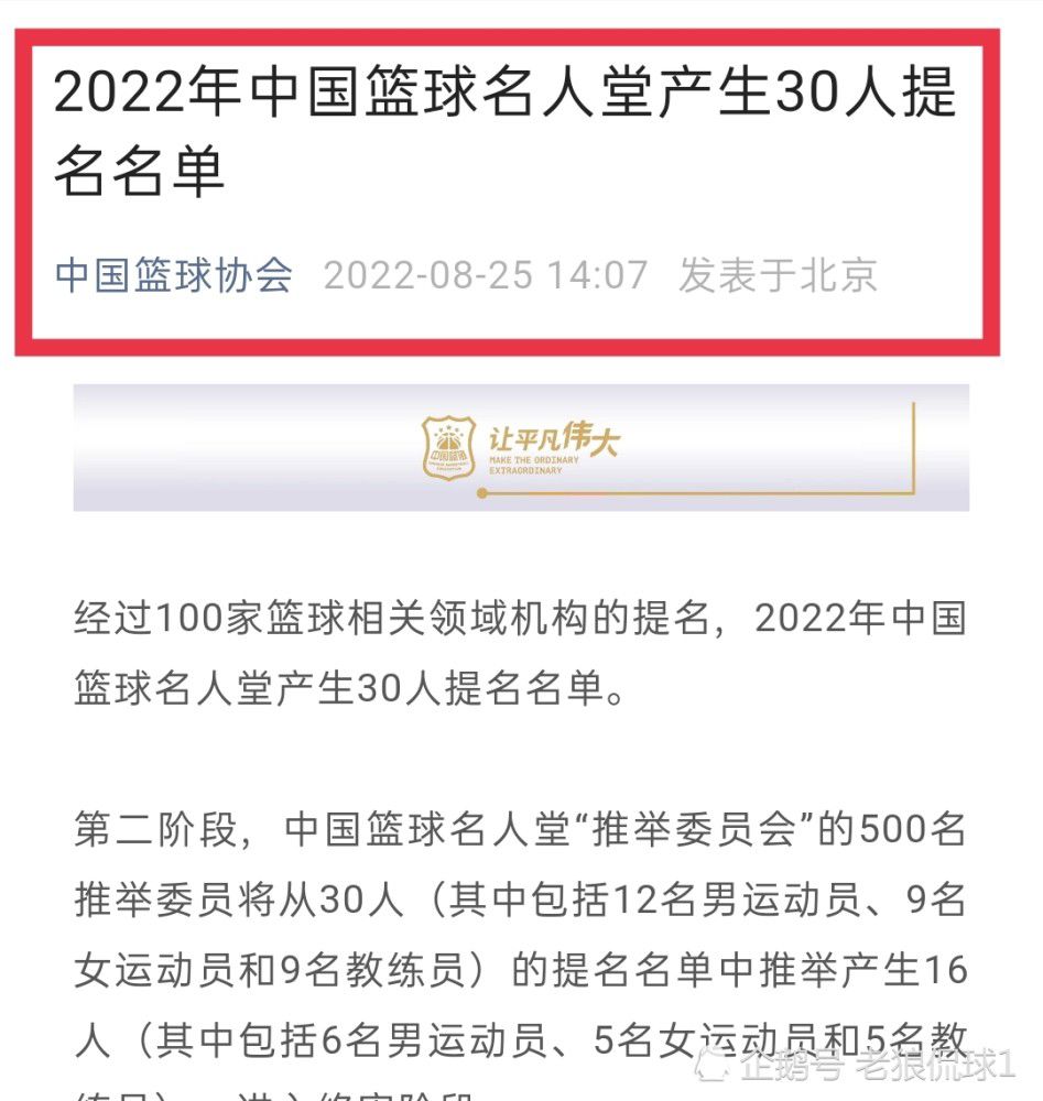 我呼吁相关部门确保所有人都能尊重这一点。